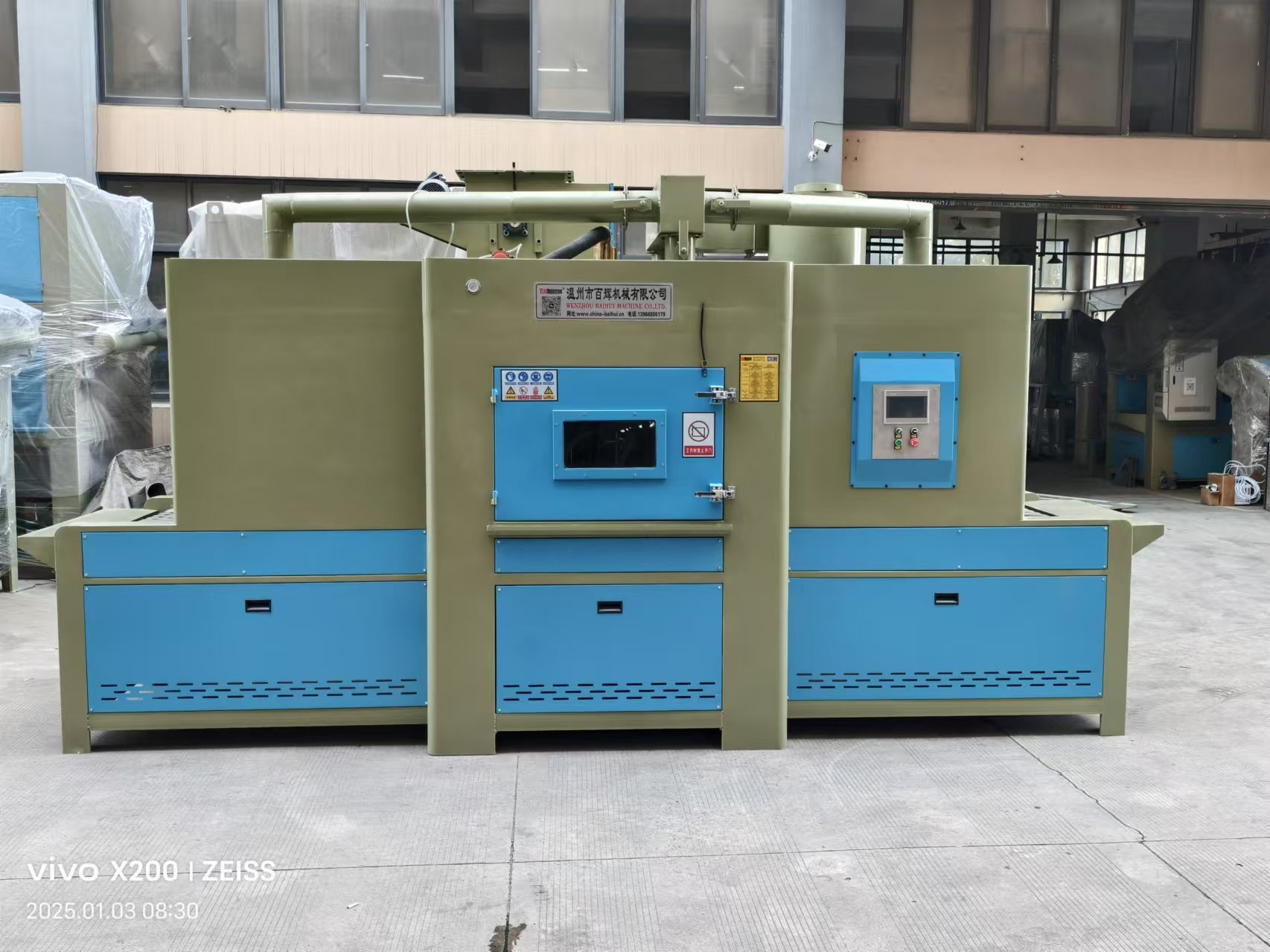 BHPS-4810-16T 輸送旋轉(zhuǎn)式噴砂機(jī)